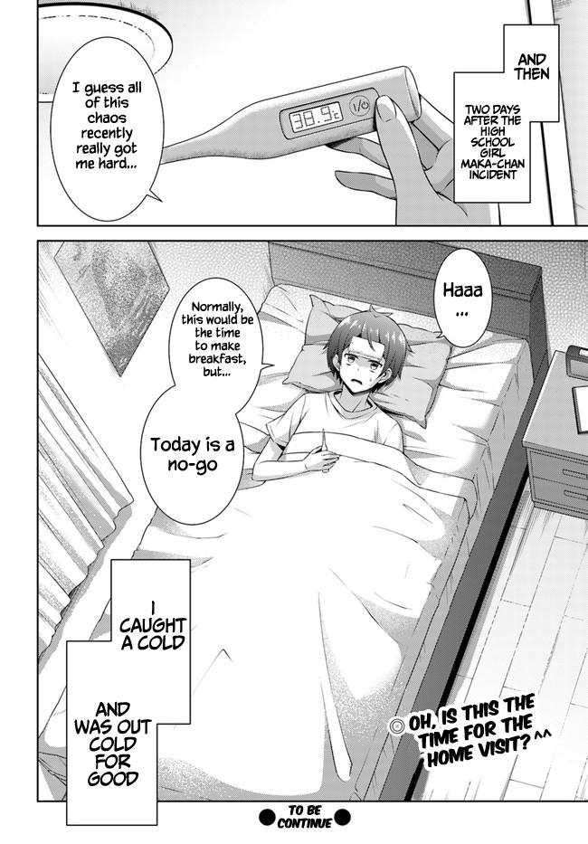 Boku no Kanojo Sensei Chapter 29 34