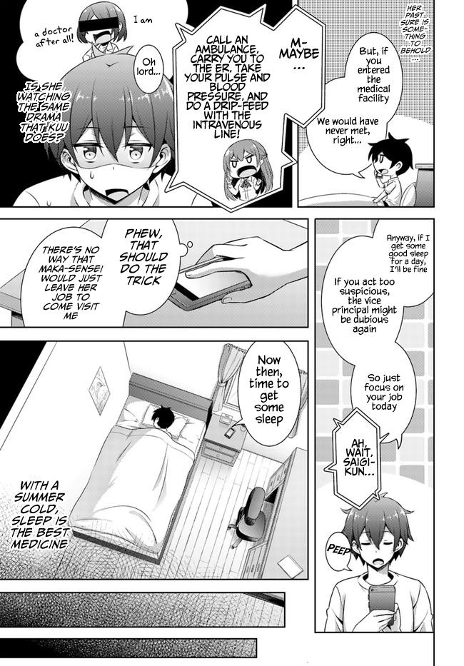 Boku no Kanojo Sensei Chapter 30 7