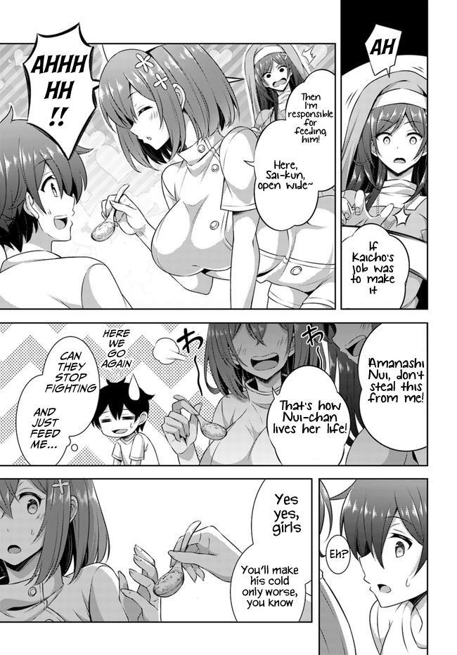 Boku no Kanojo Sensei Chapter 30 13