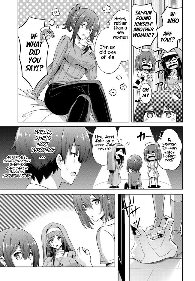 Boku no Kanojo Sensei Chapter 30 15