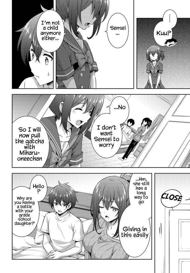 Boku no Kanojo Sensei Chapter 30 20