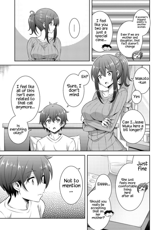Boku no Kanojo Sensei Chapter 30 21