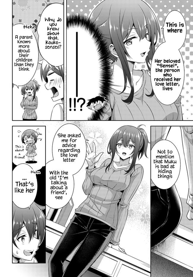 Boku no Kanojo Sensei Chapter 30 22