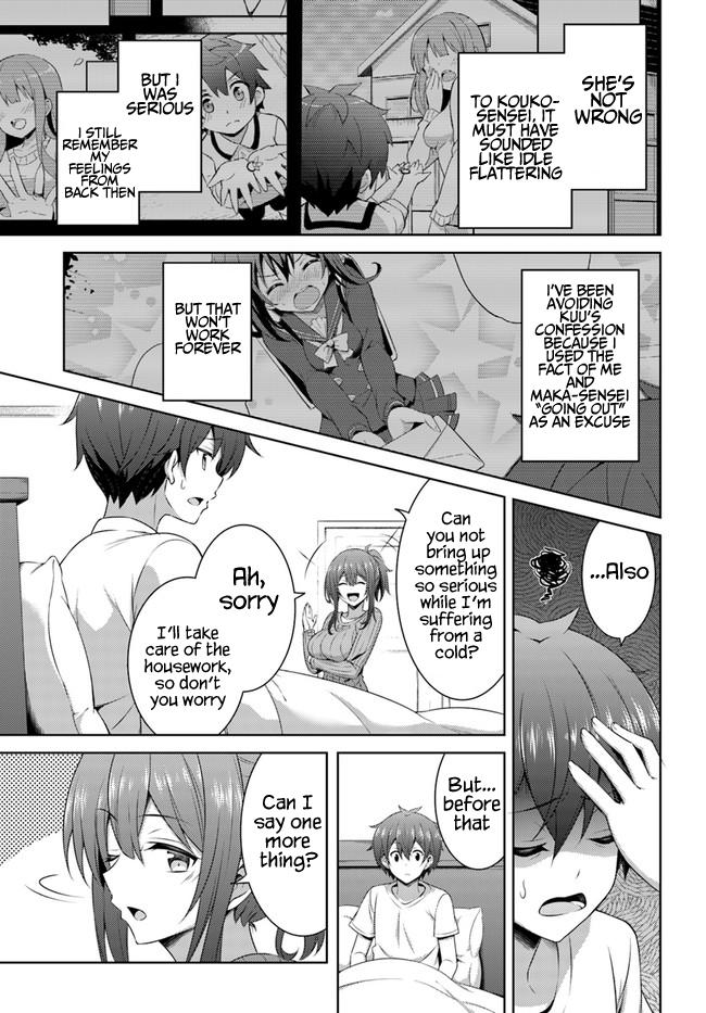 Boku no Kanojo Sensei Chapter 30 25