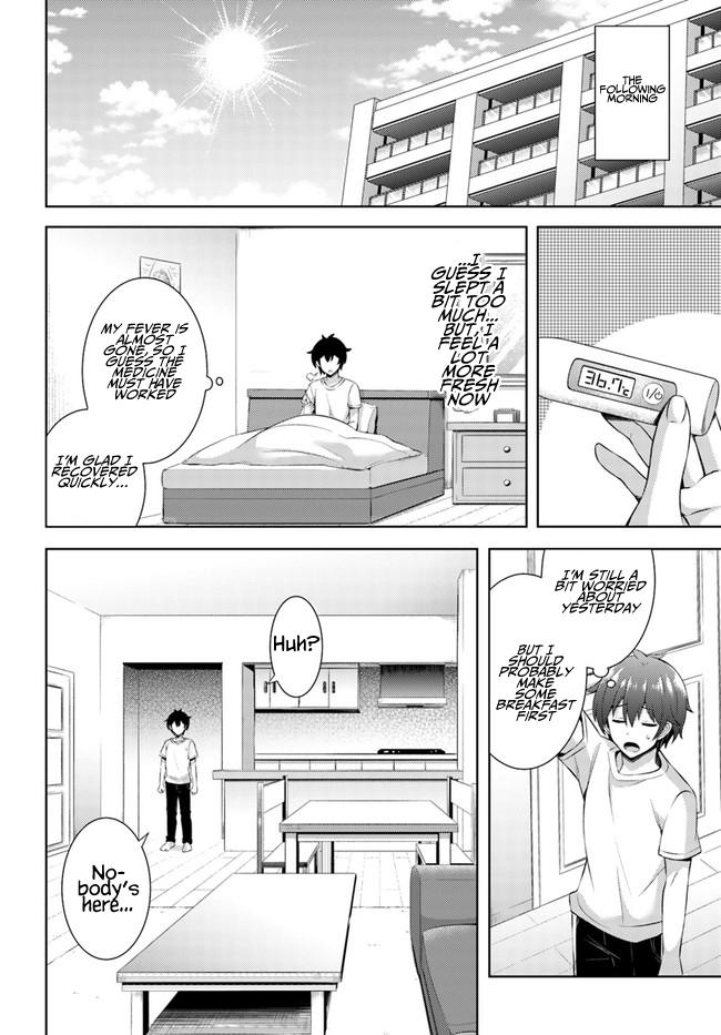 Boku no Kanojo Sensei Chapter 31 4