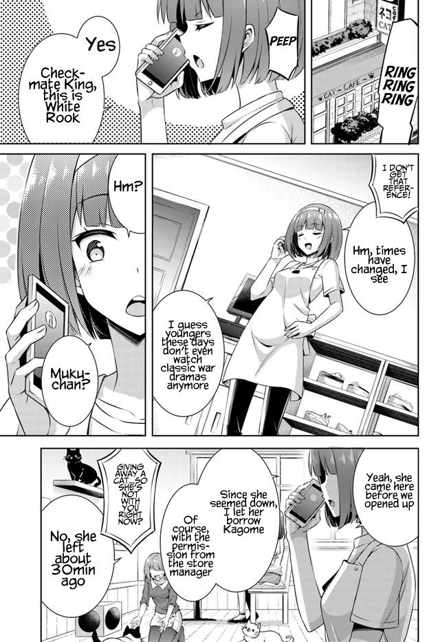 Boku no Kanojo Sensei Chapter 31 9