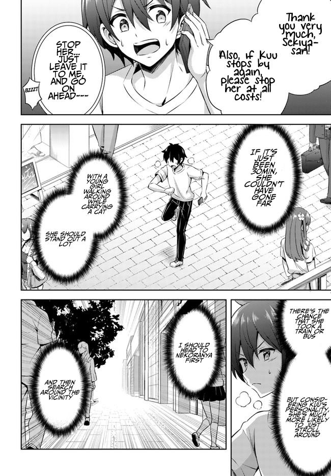 Boku no Kanojo Sensei Chapter 31 10