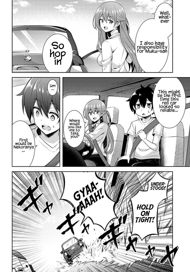 Boku no Kanojo Sensei Chapter 31 14