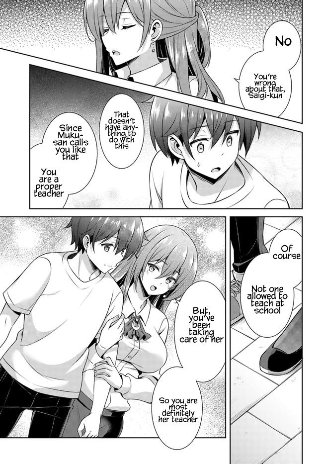 Boku no Kanojo Sensei Chapter 31 17