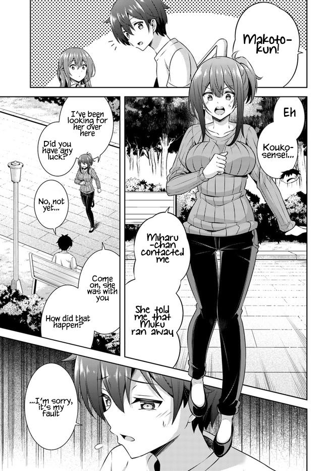 Boku no Kanojo Sensei Chapter 31 19