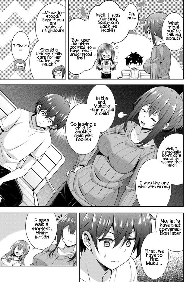 Boku no Kanojo Sensei Chapter 31 21