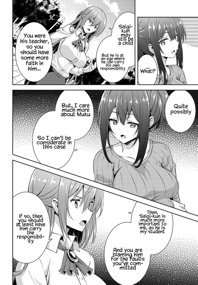 Boku no Kanojo Sensei Chapter 31 22
