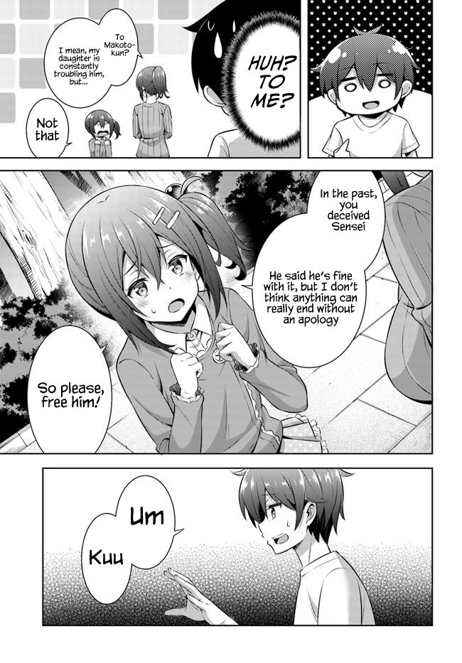 Boku no Kanojo Sensei Chapter 32 17