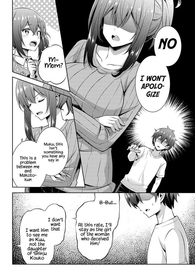 Boku no Kanojo Sensei Chapter 32 18