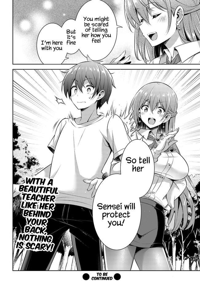 Boku no Kanojo Sensei Chapter 32 20