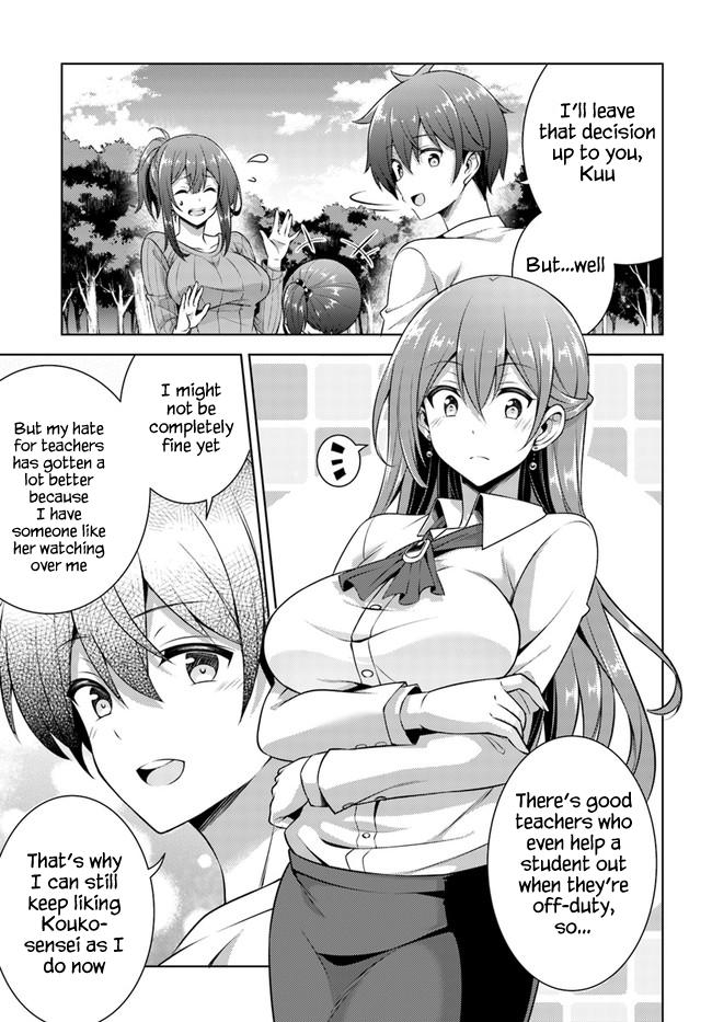 Boku no Kanojo Sensei Chapter 33 11