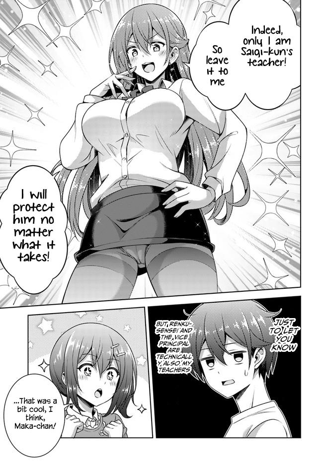 Boku no Kanojo Sensei Chapter 33 13