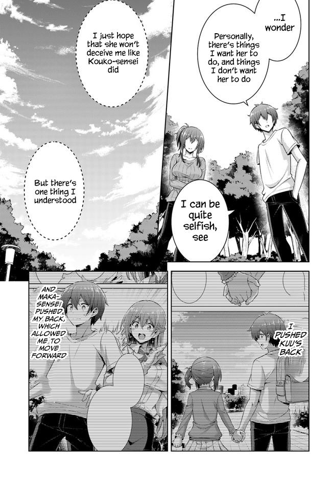 Boku no Kanojo Sensei Chapter 33 15