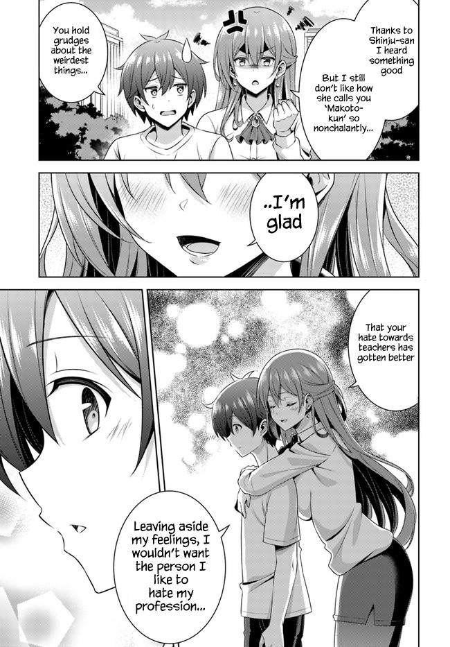 Boku no Kanojo Sensei Chapter 33 19