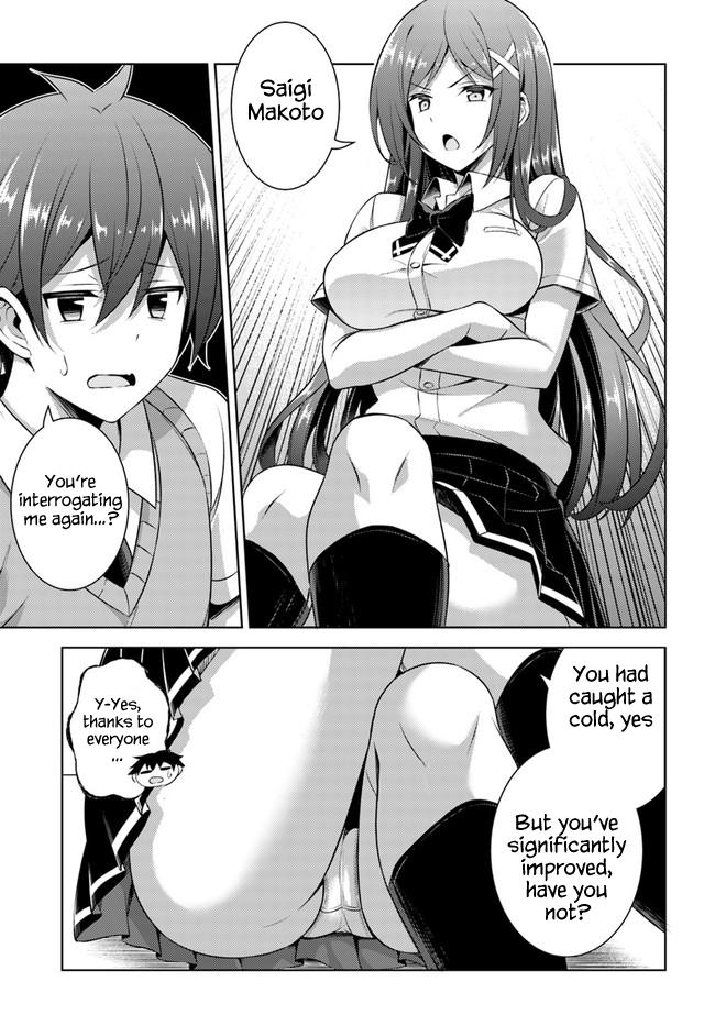 Boku no Kanojo Sensei Chapter 33 23