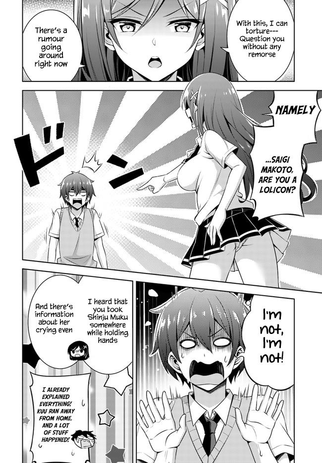 Boku no Kanojo Sensei Chapter 33 24