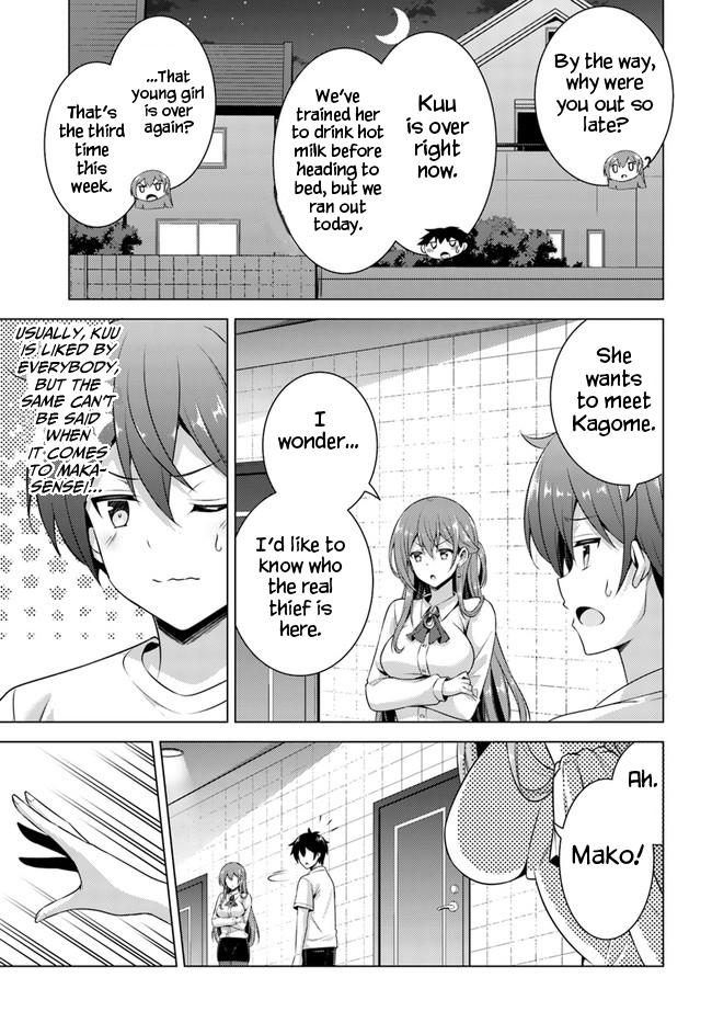 Boku no Kanojo Sensei Chapter 34 5