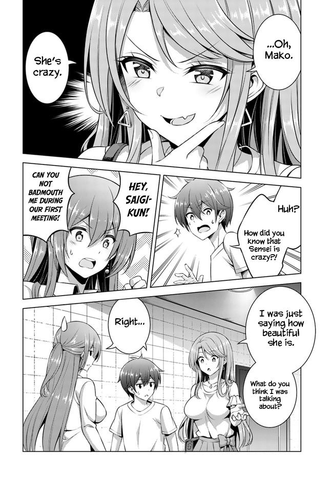 Boku no Kanojo Sensei Chapter 34 12