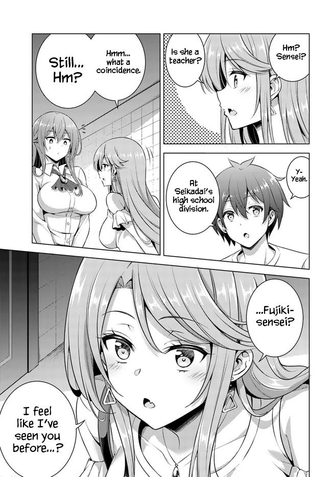 Boku no Kanojo Sensei Chapter 34 13