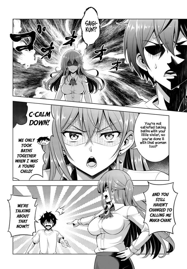 Boku no Kanojo Sensei Chapter 34 16