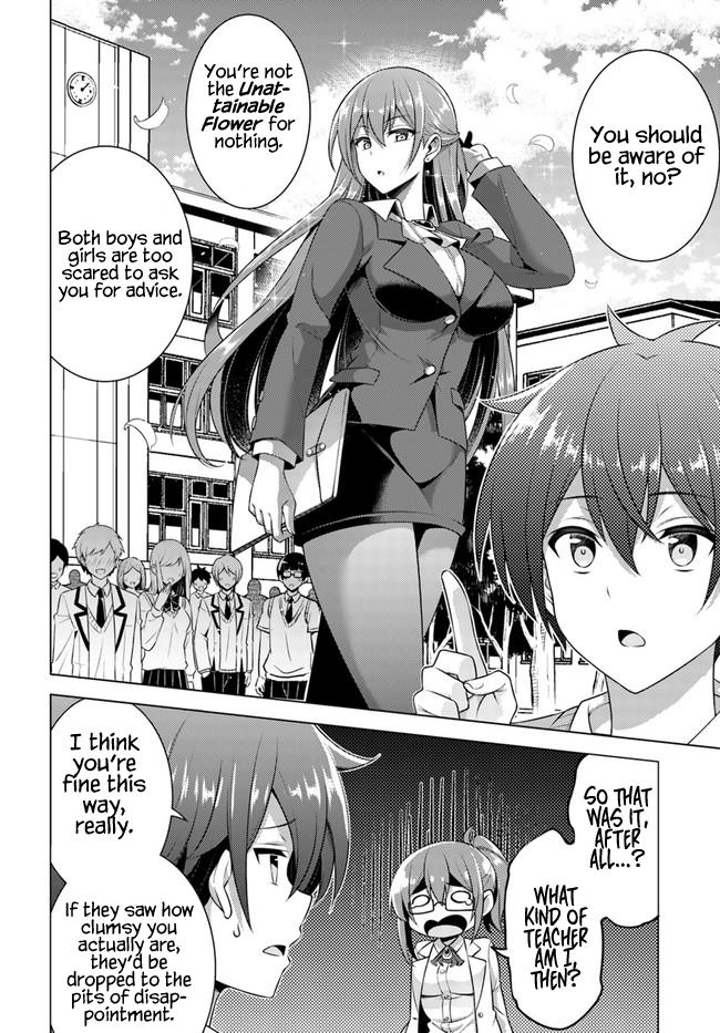 Boku no Kanojo Sensei Chapter 35 10