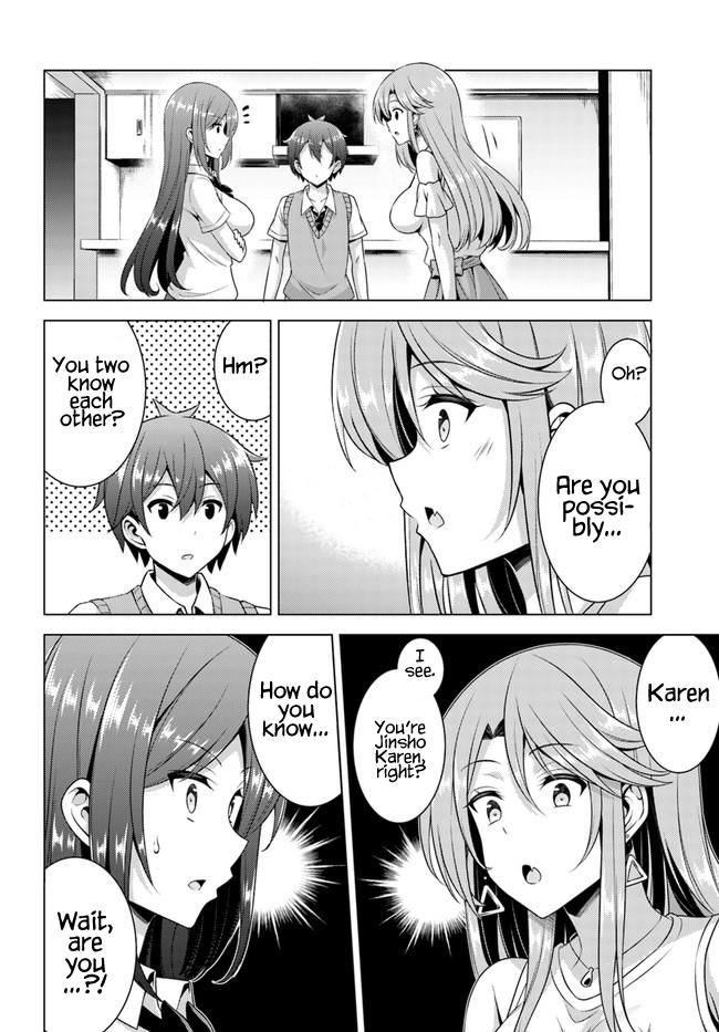 Boku no Kanojo Sensei Chapter 36 4