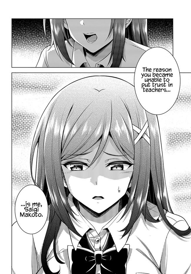 Boku no Kanojo Sensei Chapter 36 10