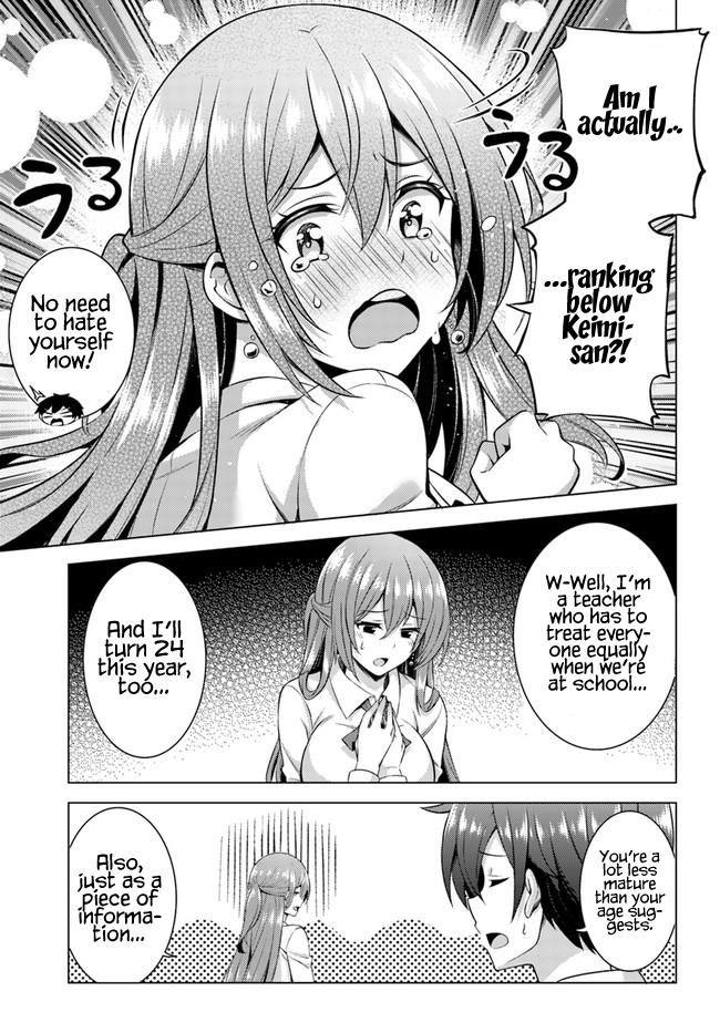 Boku no Kanojo Sensei Chapter 36 17