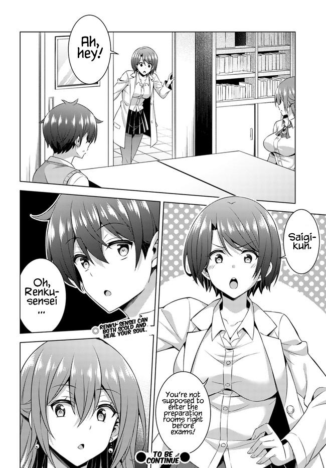 Boku no Kanojo Sensei Chapter 36 20