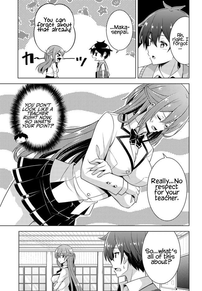 Boku no Kanojo Sensei Chapter 37 15