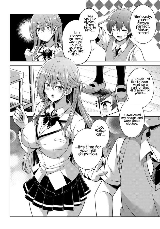 Boku no Kanojo Sensei Chapter 37 18