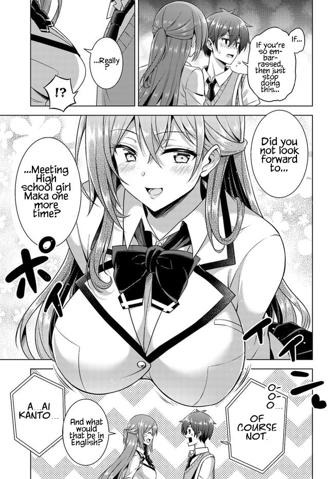 Boku no Kanojo Sensei Chapter 37 19