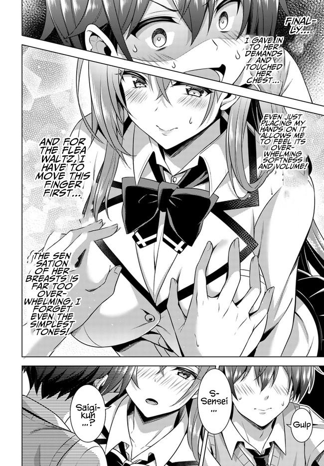 Boku no Kanojo Sensei Chapter 38 8