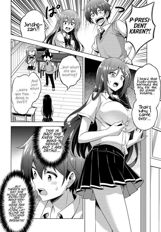 Boku no Kanojo Sensei Chapter 38 12