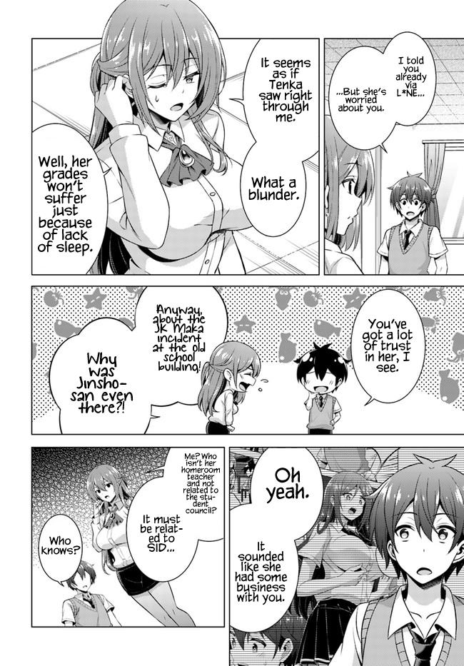 Boku no Kanojo Sensei Chapter 38 24