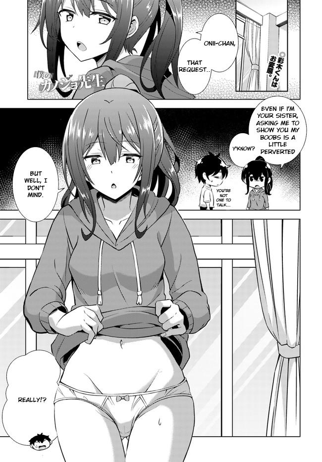 Boku no Kanojo Sensei Chapter 39 1
