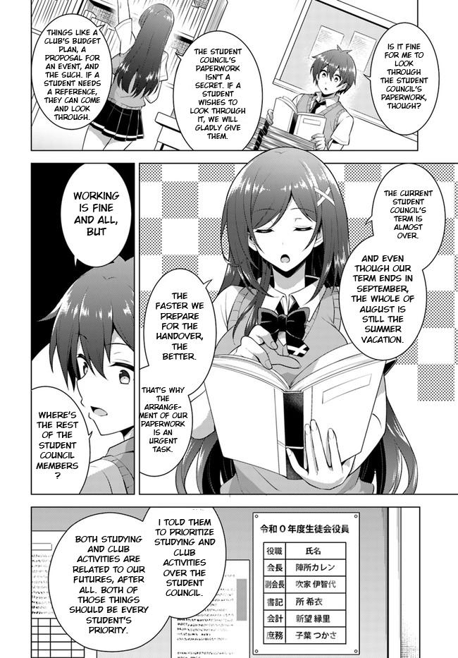 Boku no Kanojo Sensei Chapter 39 8