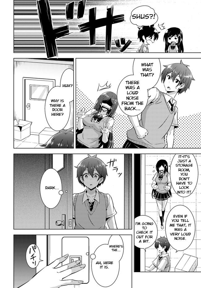 Boku no Kanojo Sensei Chapter 39 12