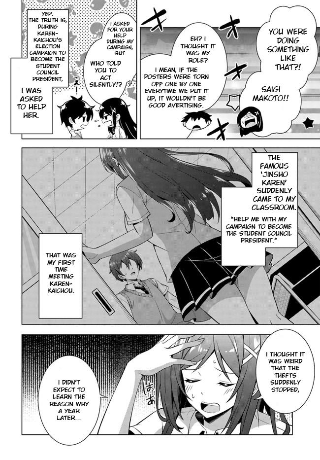 Boku no Kanojo Sensei Chapter 39 20