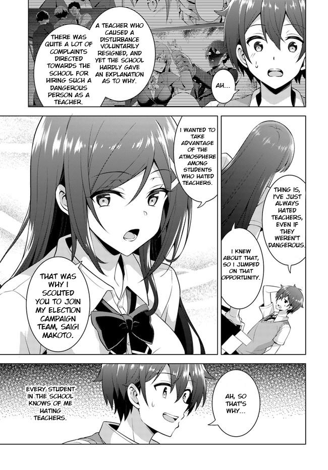 Boku no Kanojo Sensei Chapter 39 23