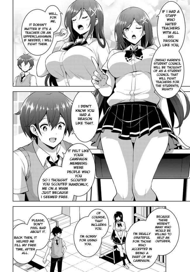 Boku no Kanojo Sensei Chapter 39 24