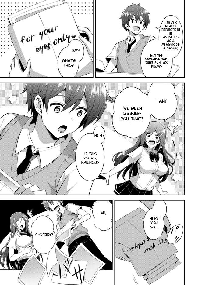 Boku no Kanojo Sensei Chapter 39 25