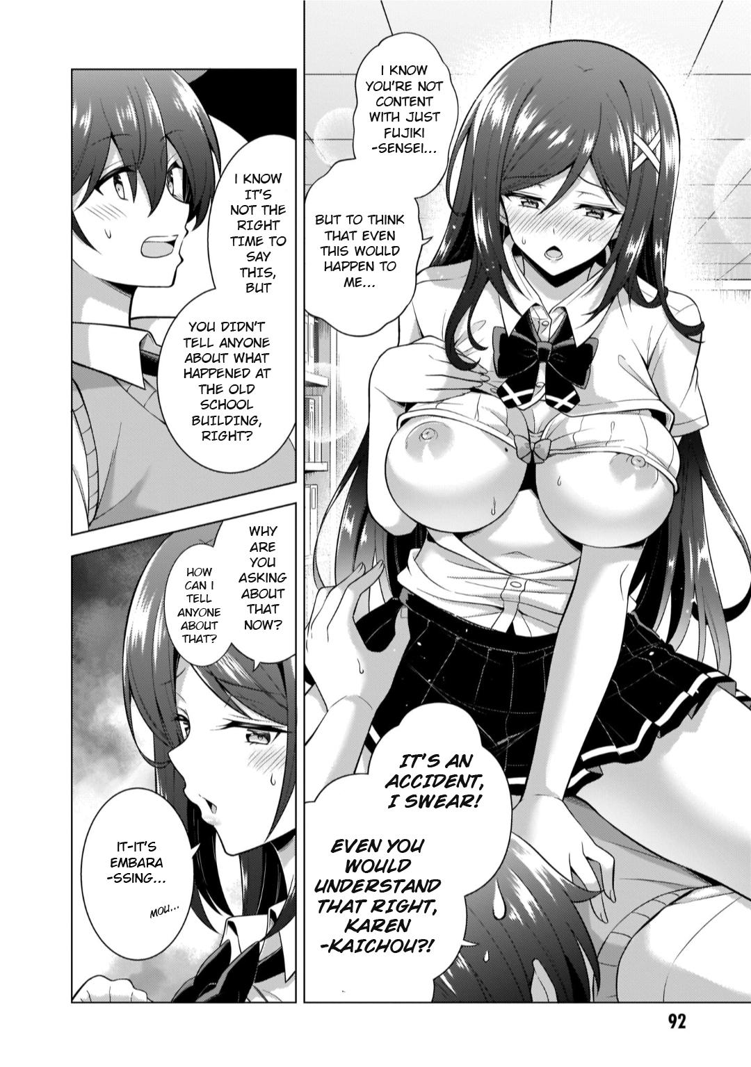 Boku no Kanojo Sensei Chapter 40 2