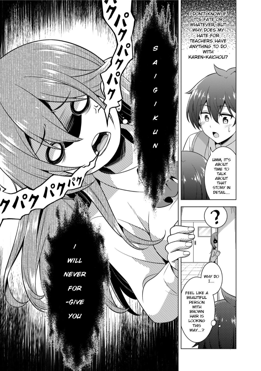 Boku no Kanojo Sensei Chapter 40 17