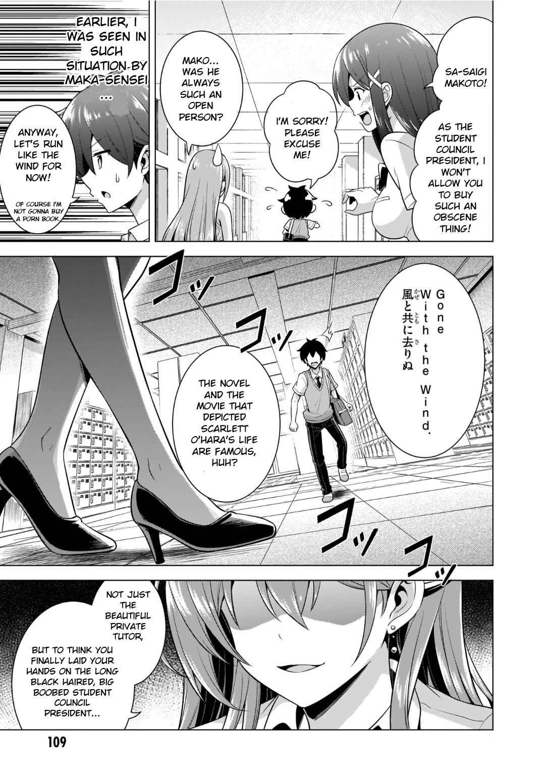 Boku no Kanojo Sensei Chapter 40 19